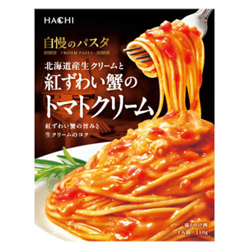 ハチ食品 自慢のパスタ 北海道産生クリームと紅ずわい蟹のトマトクリーム 110g: