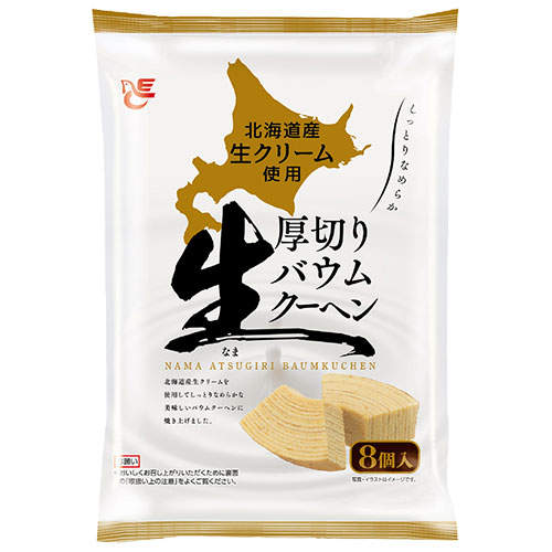 エースベーカリー 生厚切りバウムクーヘン 8個入: