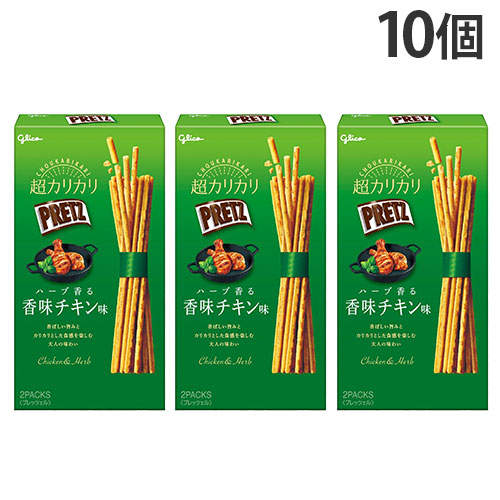 グリコ 超カリカリプリッツ ハーブ香る 香味チキン味 2袋入 10個: