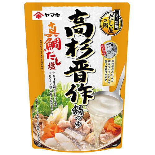 ヤマキ 高杉晋作鍋つゆ 真鯛だし塩 700g: