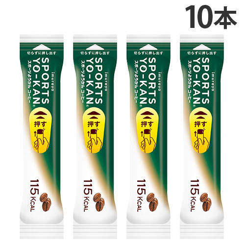 スポーツようかん コーヒー 40g 10本セット 井村屋: