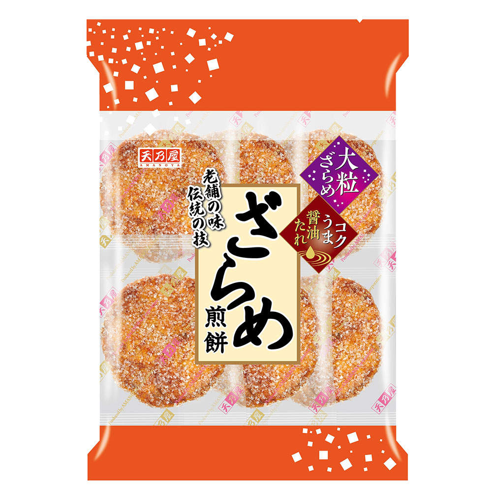 天乃屋 ざらめ煎餅 6枚入: