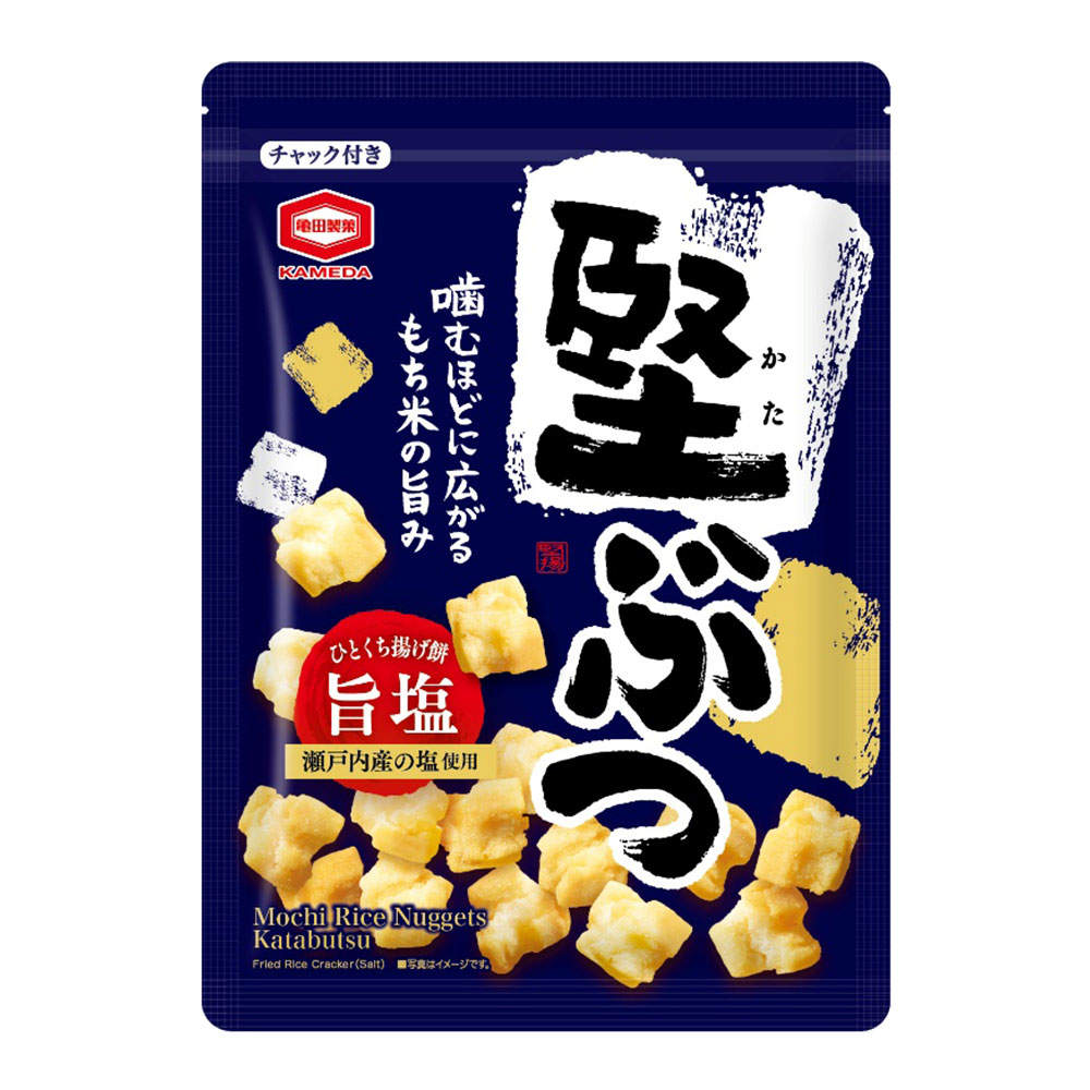 亀田製菓 堅ぶつ 旨塩 160g: