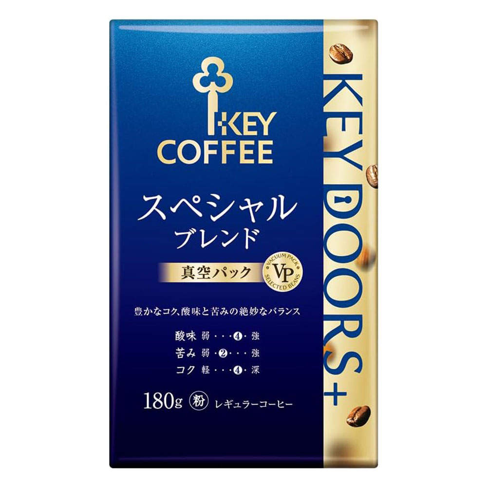 KEY DOORS＋ スペシャルブレンド VP 180g: