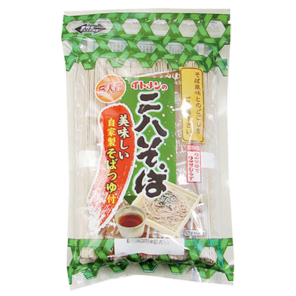 イトメン 二八そば 5人前: