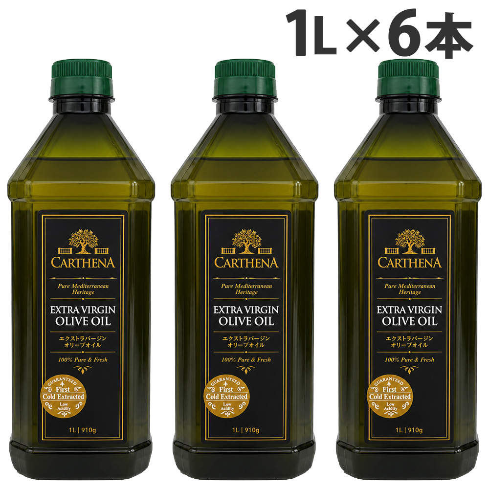 CARTENA(カルテナ) エキストラバージンオリーブオイル 1L 6本:
