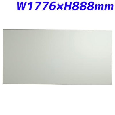 日学 メタルラインボード 壁掛けホワイトボード W1776×H888 ML-360: