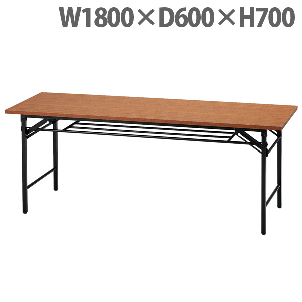 【法人限定】井上金庫販売 折り畳みテーブル W1800×D600×H700 チーク UMT-1860T: