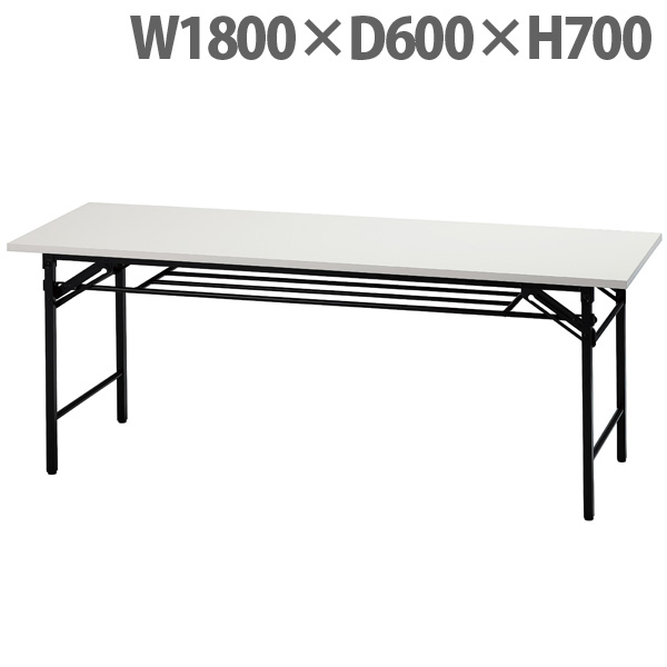 【法人限定】井上金庫販売 折り畳みテーブル W1800×D600×H700 ホワイト UMT-1860W: