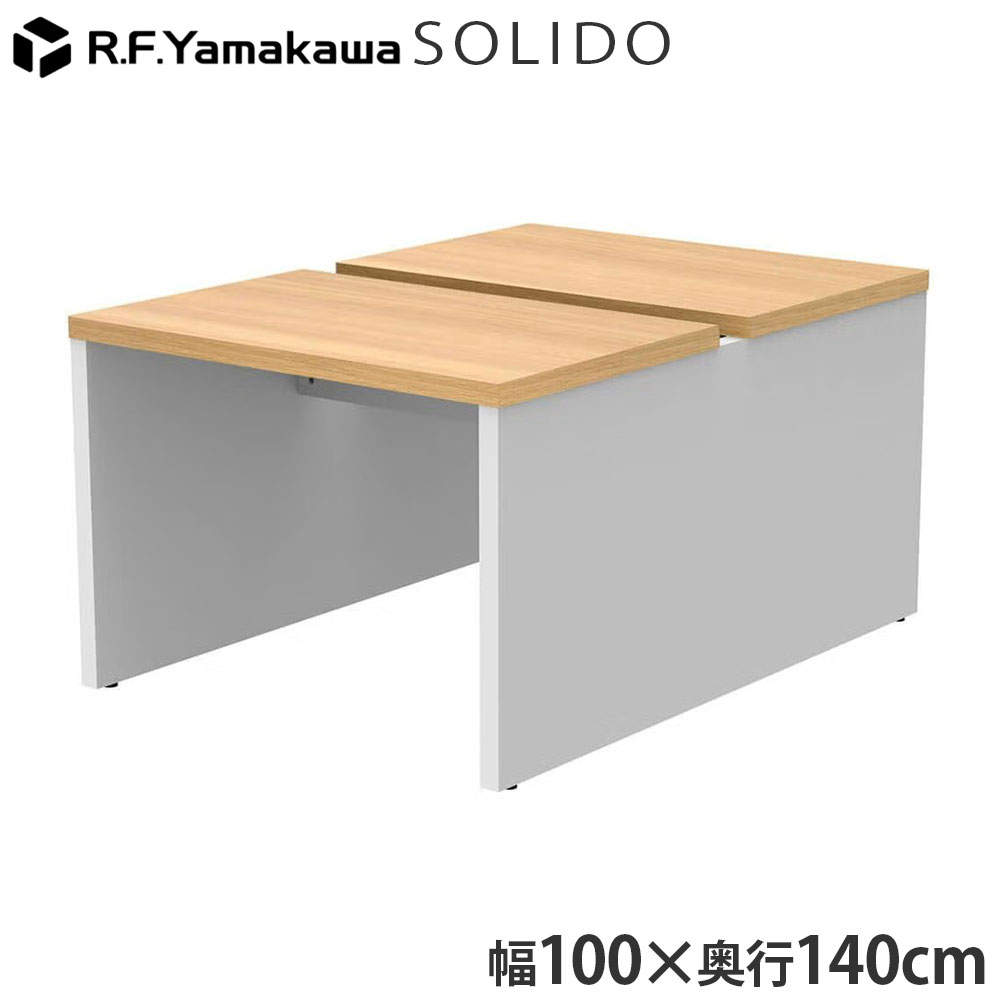 アール・エフ・ヤマカワ 木製デスク ソリード フリーアドレス用デスク2 W1000×D1400 オーク×ホワイト RFTFT2-1014OA-WL: