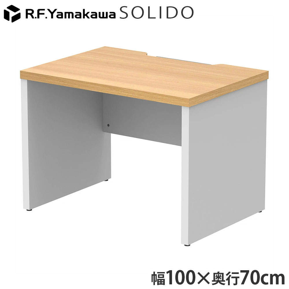 アール・エフ・ヤマカワ 木製デスク ソリード フリーアドレス用ハーフデスク W1000×D700 オーク×ホワイト RFTFH-1070OA-WL: