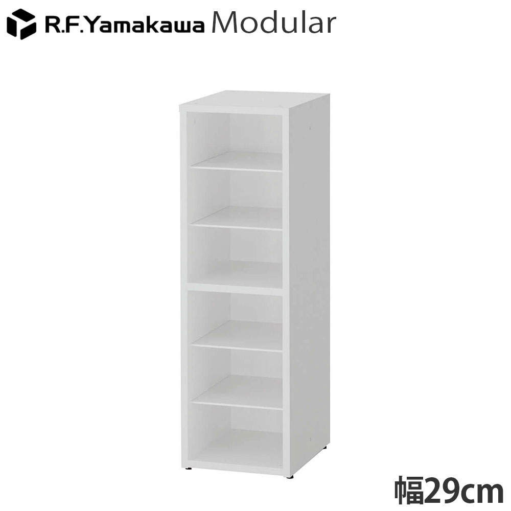 アール・エフ・ヤマカワ 木製靴箱 モジュラーシューズラック2 ホワイト RFSR-LWH2: