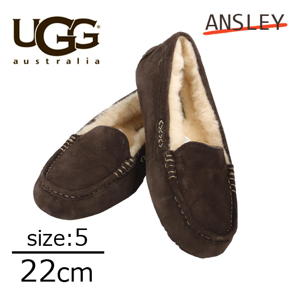 UGG アグ アンスレー ムートンシューズ ウィメンズ チョコレート 5(22cm) 3312 Ansley:
