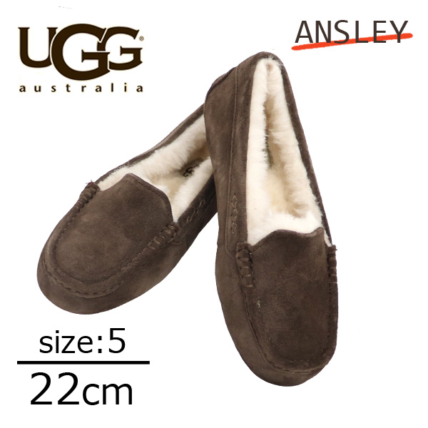UGG アグ アンスレー ムートンシューズ ウィメンズ エスプレッソ 5(22cm) 3312 Ansley: