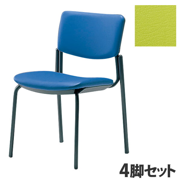 サンケイ ミーティングチェア 会議椅子 4本脚 粉体塗装 肘なし ビニールレザー張り グリーン 同色4脚セット CM350-MX: