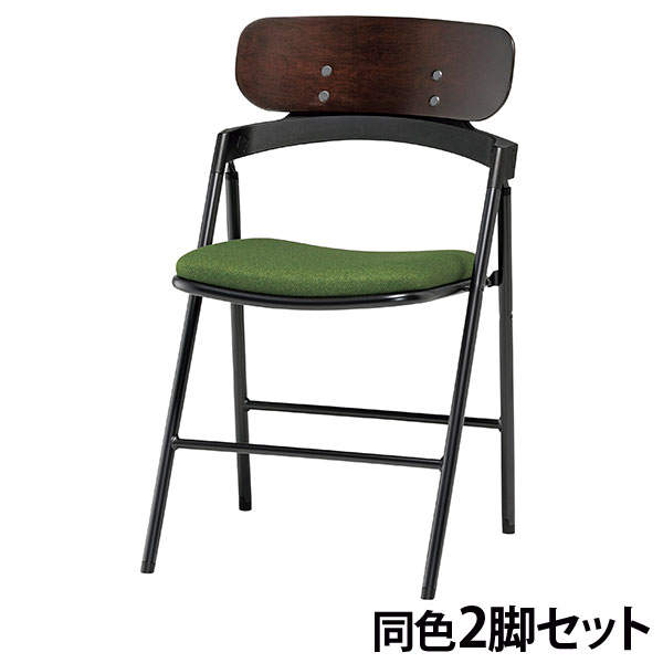 サンケイ 折りたたみ椅子 厚張り 布張り 背合板色ブラウン ダークグリーン 2脚セット CF77-MYD-PST-MDG: