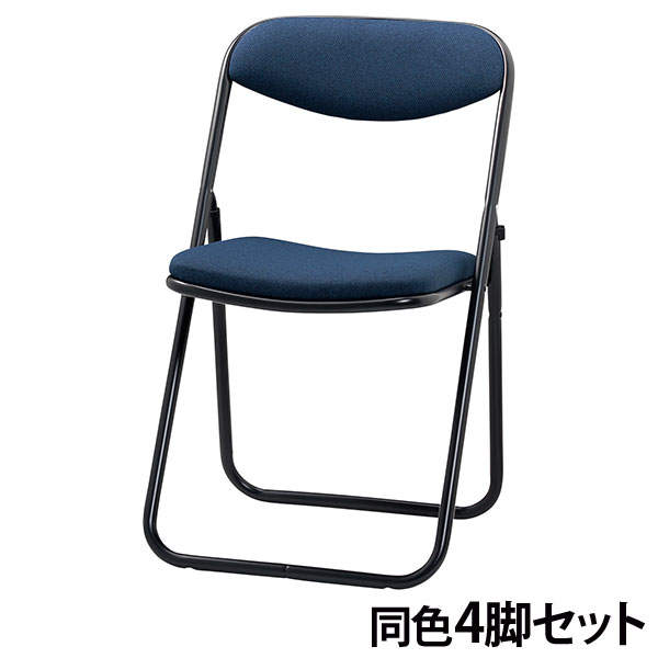サンケイ 折りたたみ椅子 厚張り 布張り 連結可能 ブラックフレーム ネイビー 4脚セット SCF20-MYD-PST-MNV: