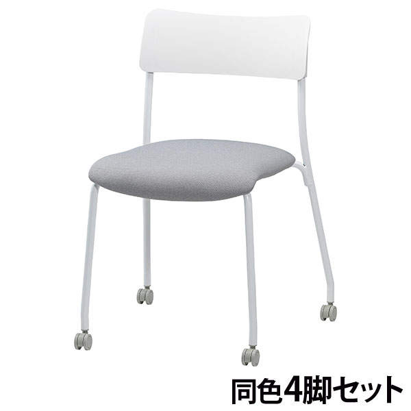 サンケイ スタッキングチェア ミーティングチェア キャスター付き 布張り ワントーン ホワイトグレー 4脚セット CM102-MYC-PST-PGR: