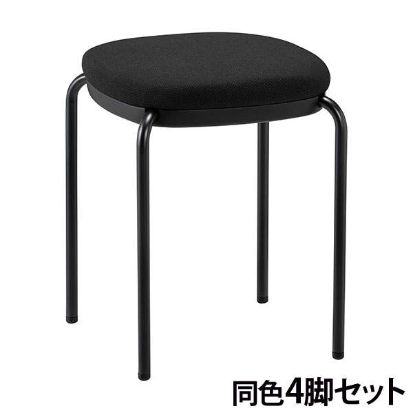サンケイ スツール 4本脚 ワントーン スタッキング可 ブラック 4脚セット M-102-PST-BK: