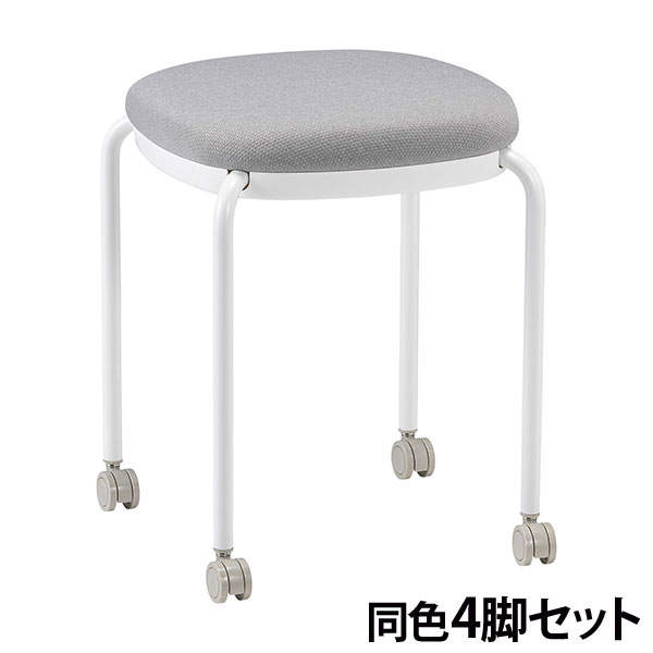 サンケイ スツール キャスター付き ワントーン スタッキング可 ブラック 4脚セット M-102C-PST-BK: