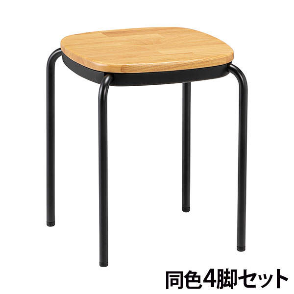 サンケイ スツール 4本脚 木座 スタッキング可 ブラック 4脚セット M-103: