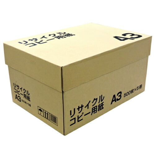 キラット リサイクルコピー用紙 白色度82％ A3 2500枚