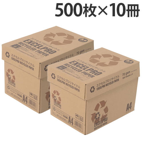 【グリーン購入法適合】リサイクルコピー用紙 再生紙 白色度82％ A4 5000枚 (500枚×5冊×2箱) エクセルプロ リサイクル GPNエコ商品ねっと掲載 古紙配合率100％