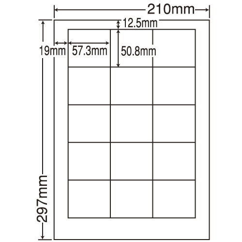 東洋印刷 ラベルシール nana 汎用タイプ A4 500シート LDW15M: コピー