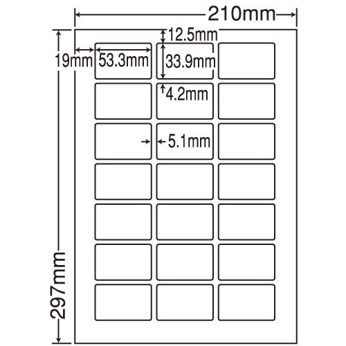 東洋印刷 ラベルシール nana 汎用タイプ A4 500シート LDW21QG