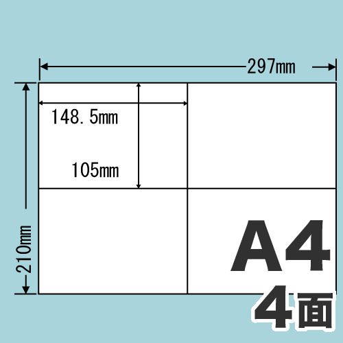 東洋印刷 ラベルシール nana 汎用タイプ A4 500シート C4i