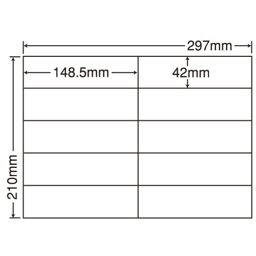 東洋印刷 ラベルシール nana 汎用タイプ A4 100シート×5 C10i