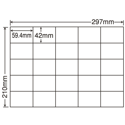 東洋印刷 ラベルシール nana 汎用タイプ A4 100シート×5 C25M