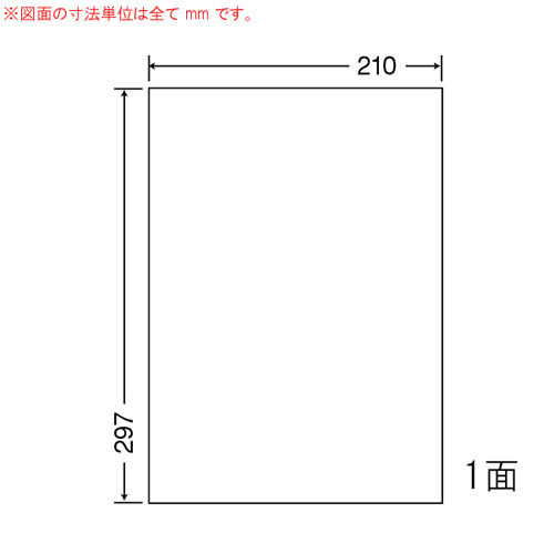 東洋印刷 ラベルシール nana マットタイプ カラーレーザー用 A4 500シート MCL-7