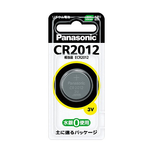 【箱汚れアウトレット】パナソニック コイン形リチウム電池 CR2012