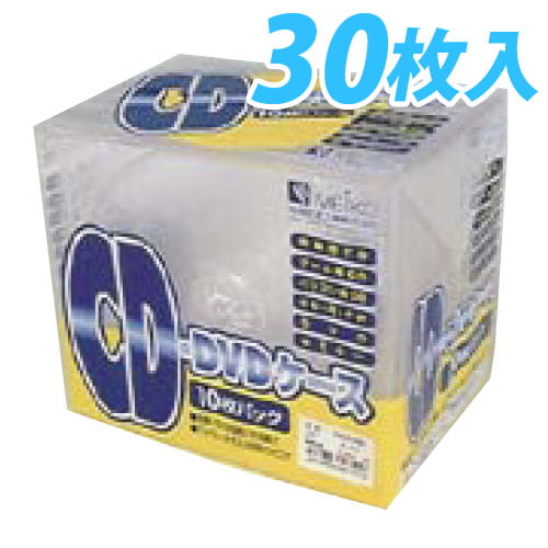 明晃化成工業 メディアケース CD/DVDケース クリア 30枚 KSC-13C10C