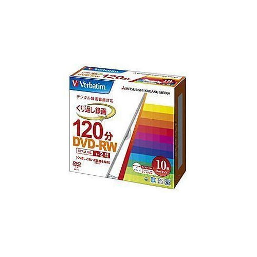三菱ケミカルメディア DVD-RW Verbatim くり返し記録用 1-2倍速 録画用 CPRM対応 10枚 VHW12NP10V1