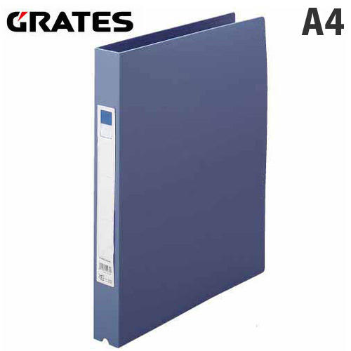 GRATES O型リング式ファイル A4タテ 青