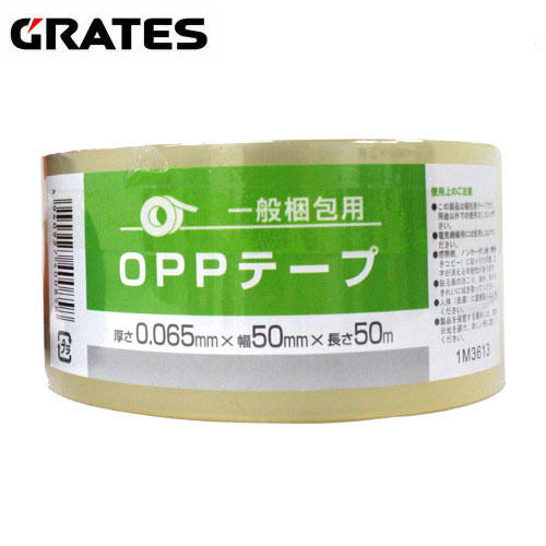 OPPテープ GRATES 丈夫な厚さ0.065mm 50mm×50m 透明 1巻