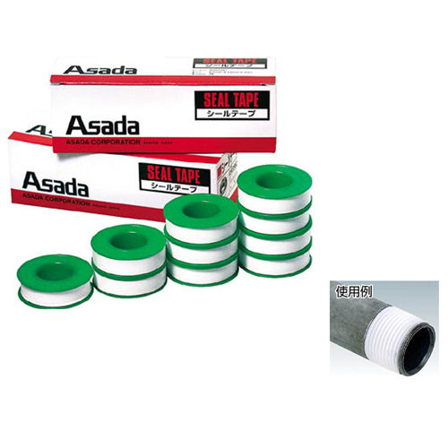 アサダ シールテープ 13mm×15m 10巻入 R50356