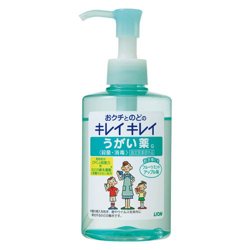 ライオン キレイキレイ うがい薬 フルーツミントアップル味 200ml【医薬部外品】