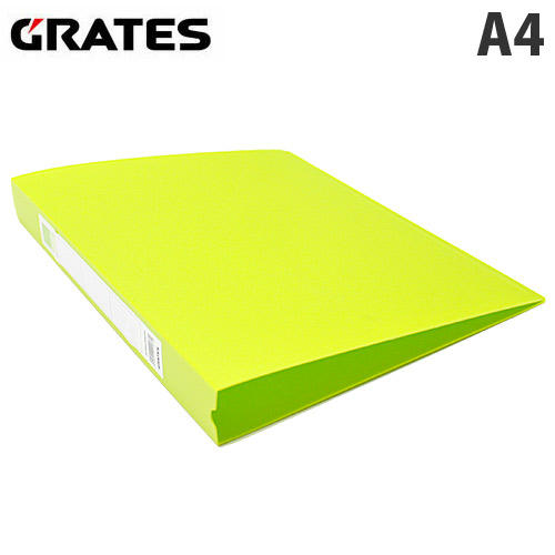 GRATES（グラテス） O型リングファイル A4タテ ビタミングリーン