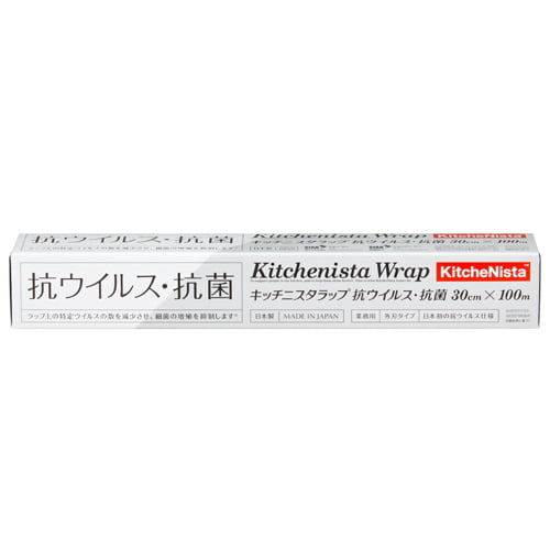 昭和電工 キッチニスタラップ 抗ウイルス・抗菌 30cm×100m