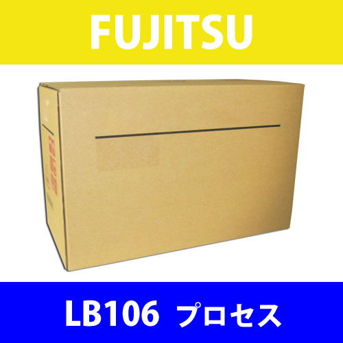 FUJITSU 純正トナー プロセスカートリッジLB106 10000枚