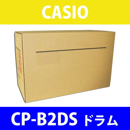 カシオ 純正ドラム CP-B2DS