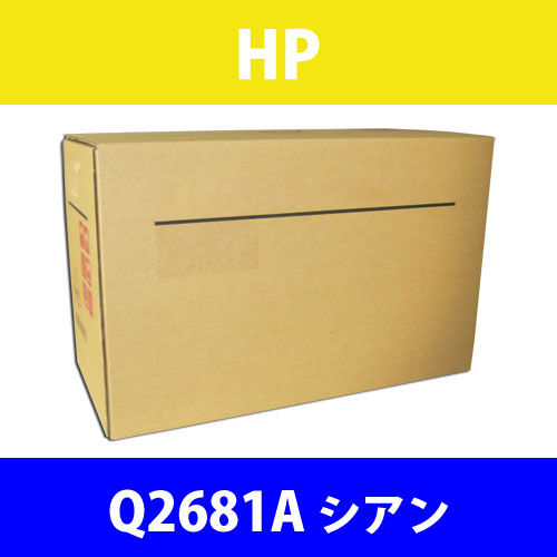 HP 純正トナー Q2681A シアン 6000枚