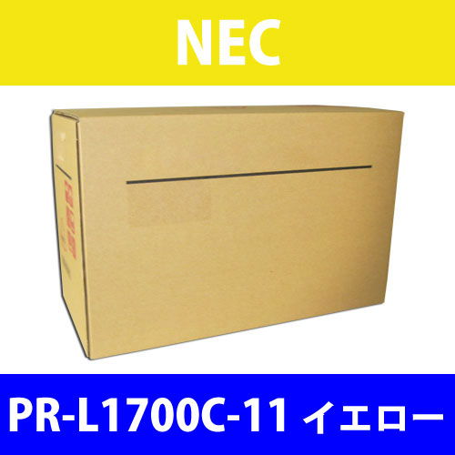 NEC 純正トナー PR-L1700C-11 イエロー 1500枚