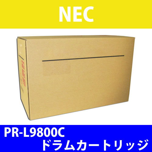 NEC 純正ドラム PR-L9800C 30000枚