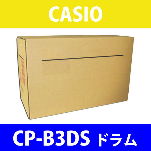 カシオ 純正ドラム CP-B3DS
