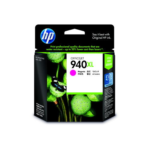 HP 純正インク HP940XL(C4908AA) HP940シリーズ 増量 マゼンタ