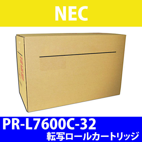 NEC 転写ロールカートリッジ PR-L7600C-32 35000枚